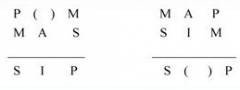 全国2012年4月自学考试普通逻辑真题