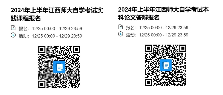 微信截图_20231212141644.png