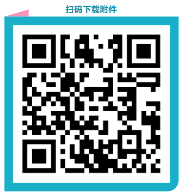 2025年下半年江西自考毕业申报将于12月8至10日开始!