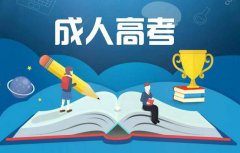 外省学员可以赣州自学考试江西师范大学吗