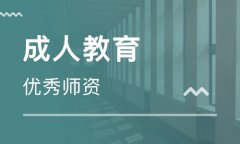 上班抚州自学考试试可以完成学习吗