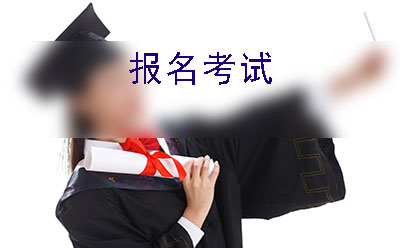 学生