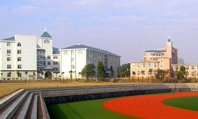 华东交通大学