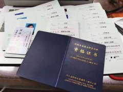 江西自学考试考生需要注意什么?能否跨专业报考?